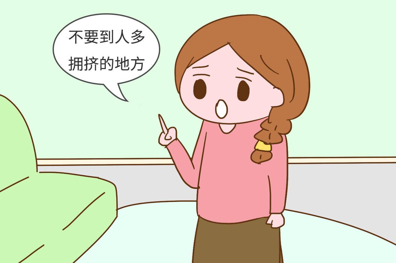 胎儿怀在前壁和后壁可不是小事, 关乎宝宝的安全, 孕妈别大意
