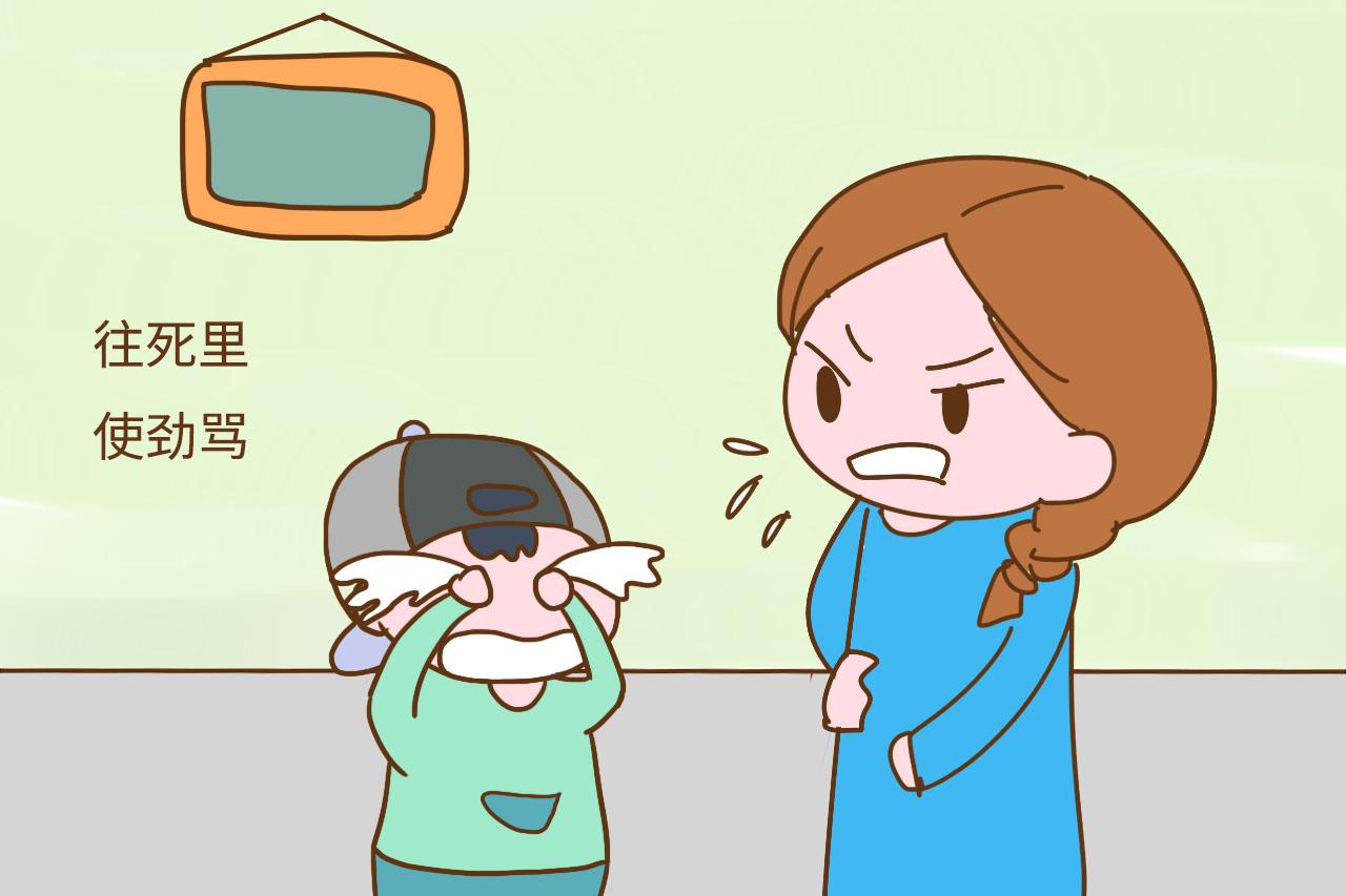 家里再穷, 在这2件事上也别让孩子受委屈, 不然以后会低人一头