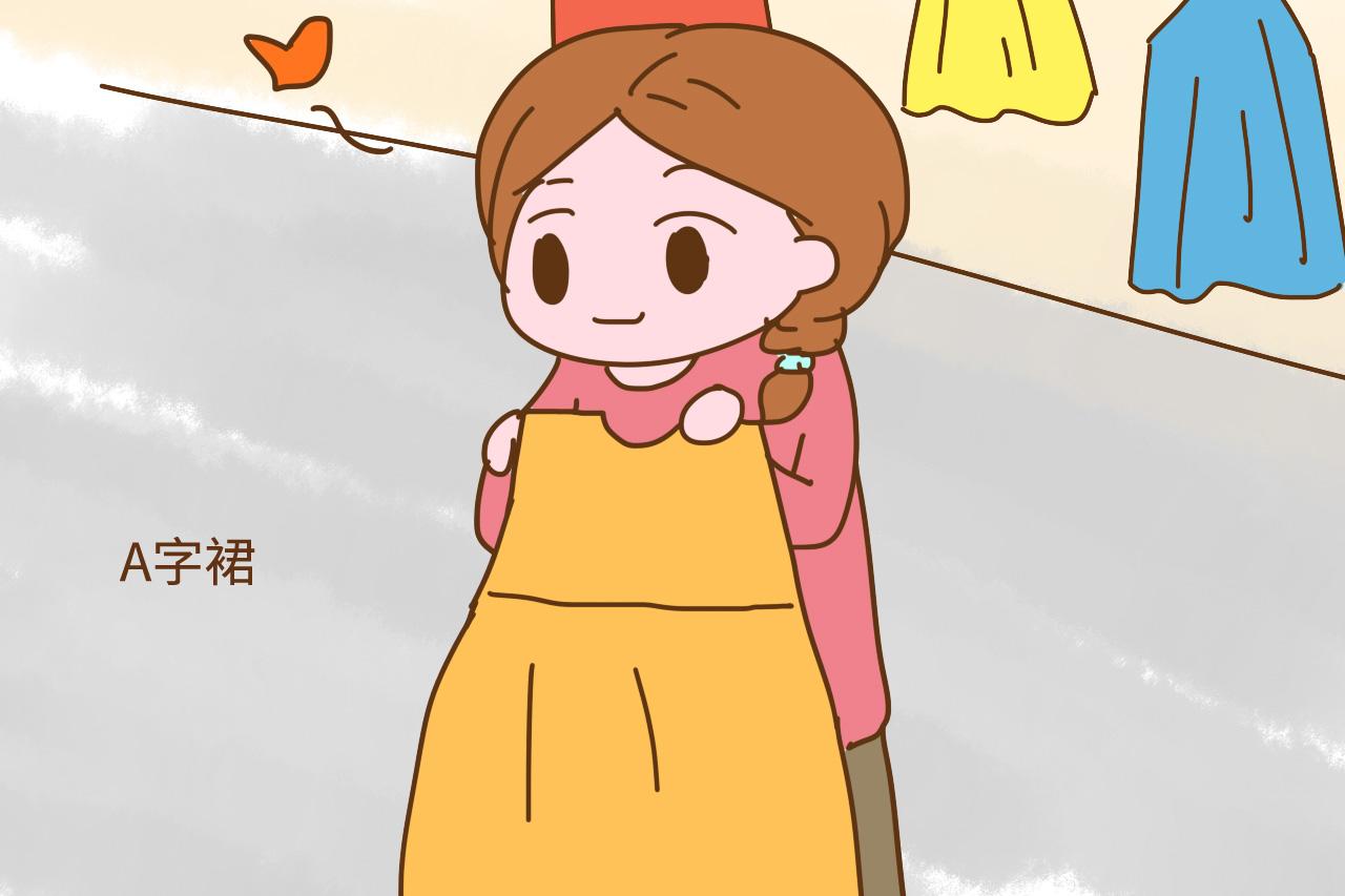 谁说孕妈不能美美的? 学会这样搭配之后, 秒变小仙女