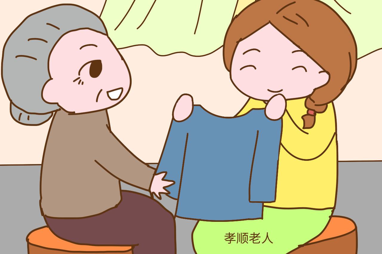别不信, 幸福、快乐、金钱, 容易跟这4个家庭走, 对照你家看看