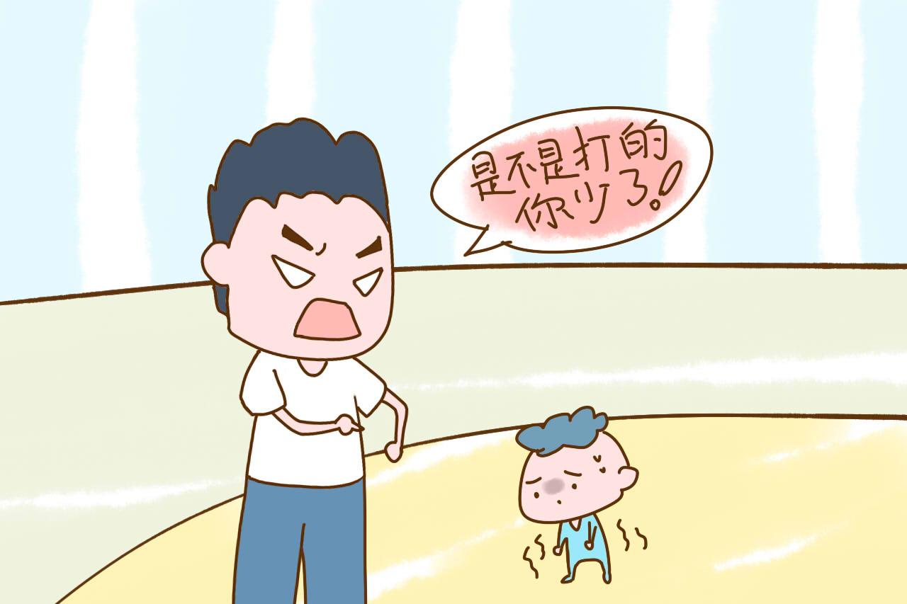 父母最好别对孩子说这些话, 容易让孩子变自卑, 迟早得落下埋怨