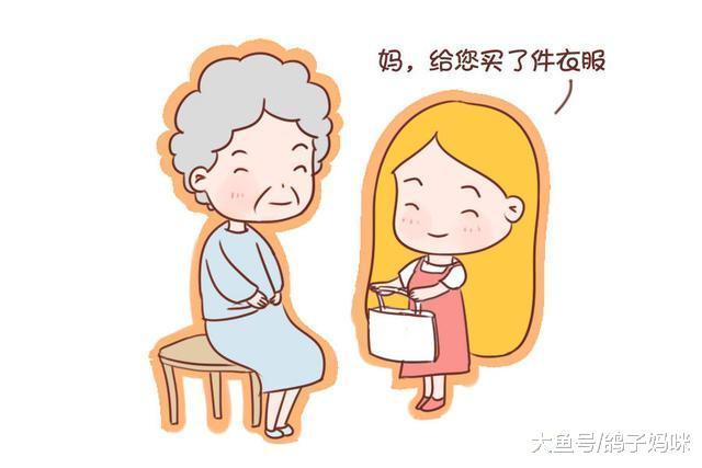 10种超人婆婆, 嫁到超级加分!