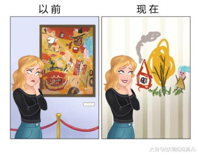 10张爆笑漫画告诉你, 女人生娃前后的10大改变, 你中了几个