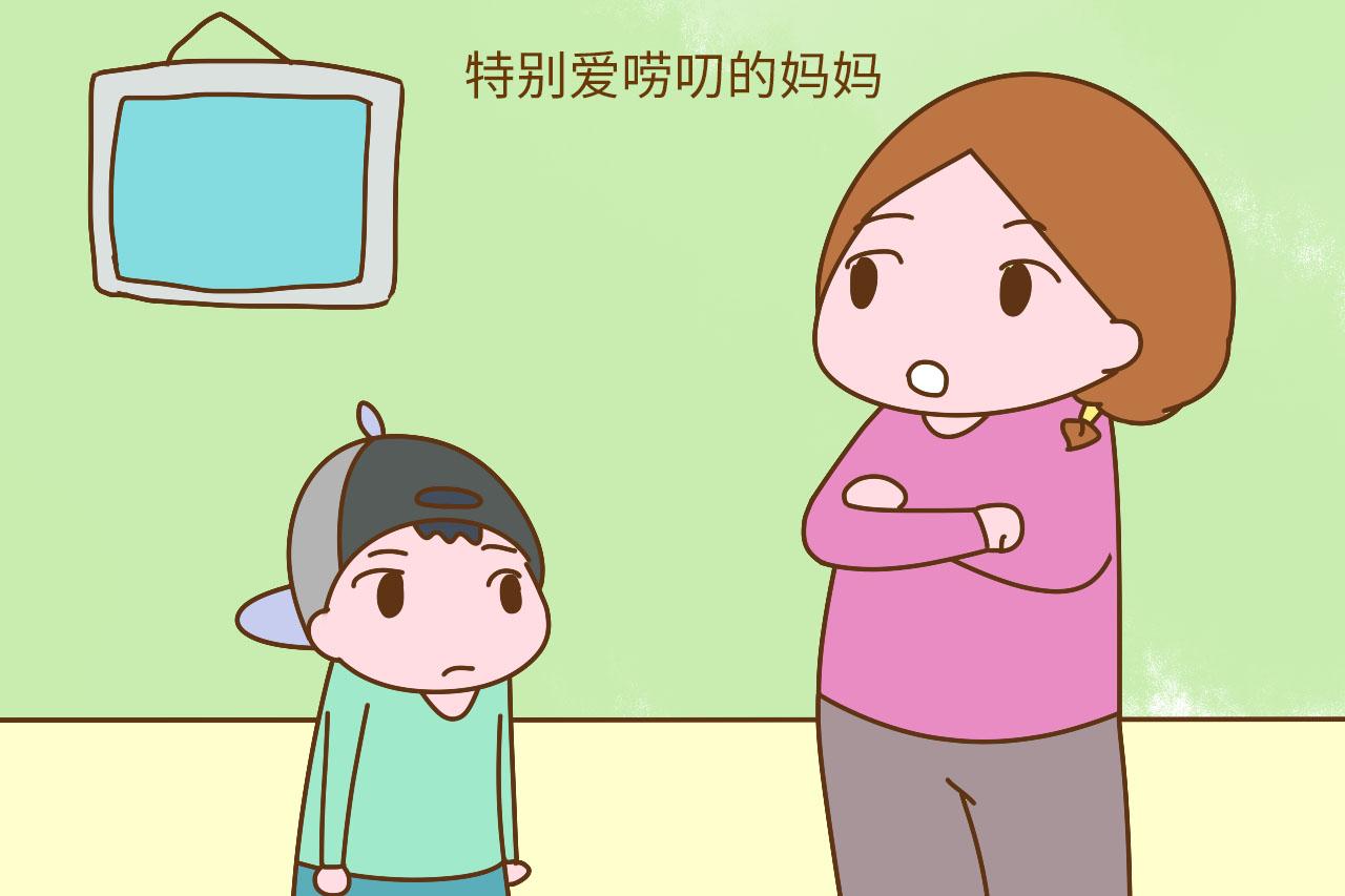 这四类妈妈, 很容易养出叛逆的孩子, 甚至还是“白眼狼”