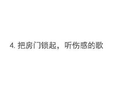 很多人压力大到接近崩溃时会忍不住做的一些举止, 你也会这样子吗?