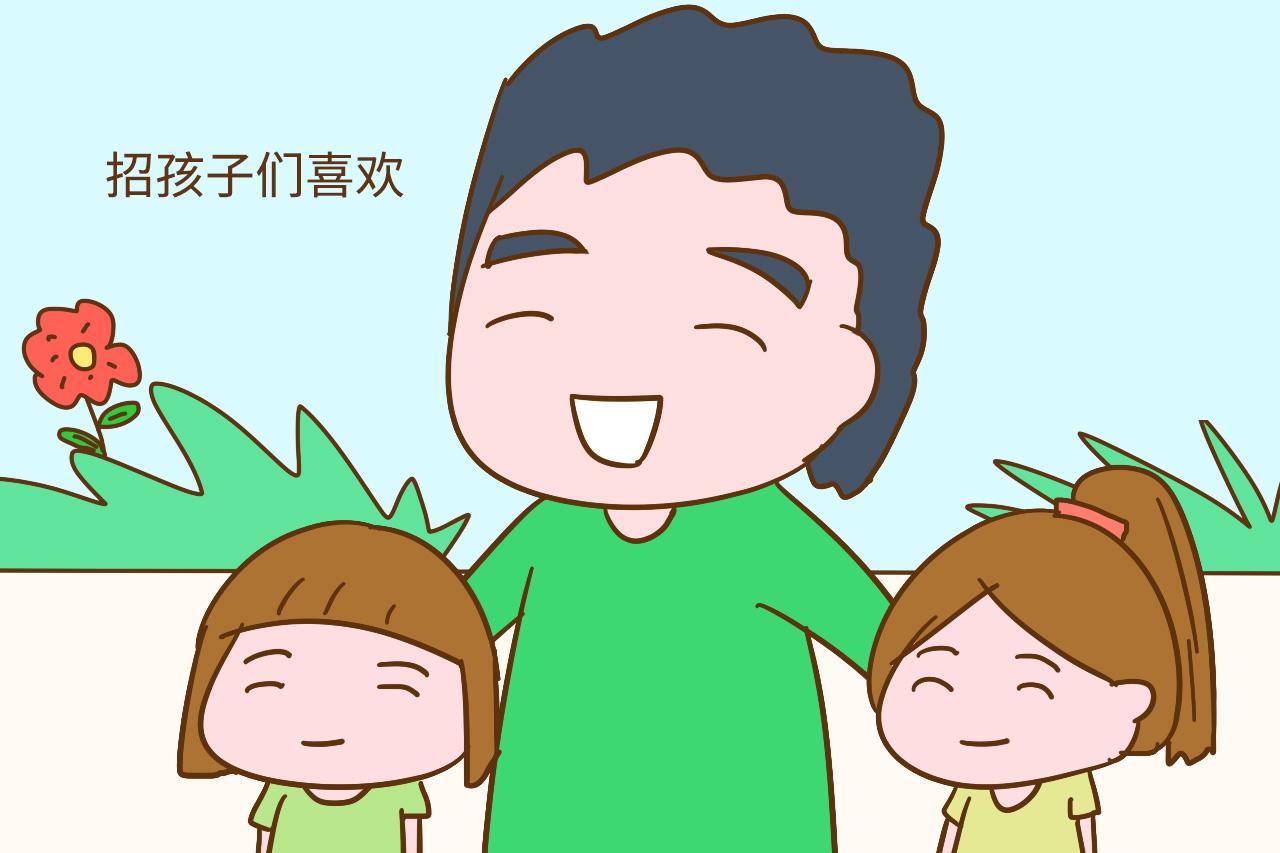 这个被朋友嘲笑“三观不太正”的爸爸, 育儿理念让人刮目相看