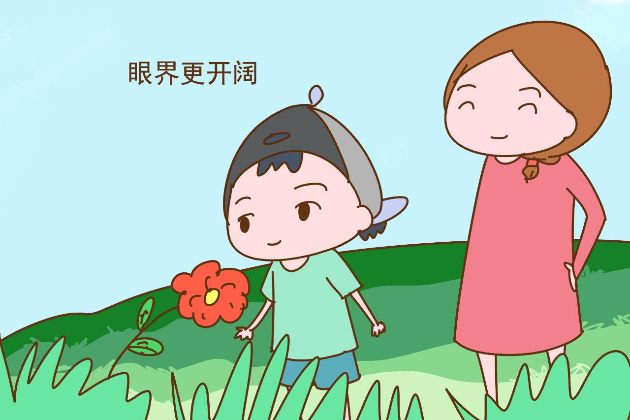 经常带孩子见世面, 对孩子的成长有多重要? 这几方面表现很现实