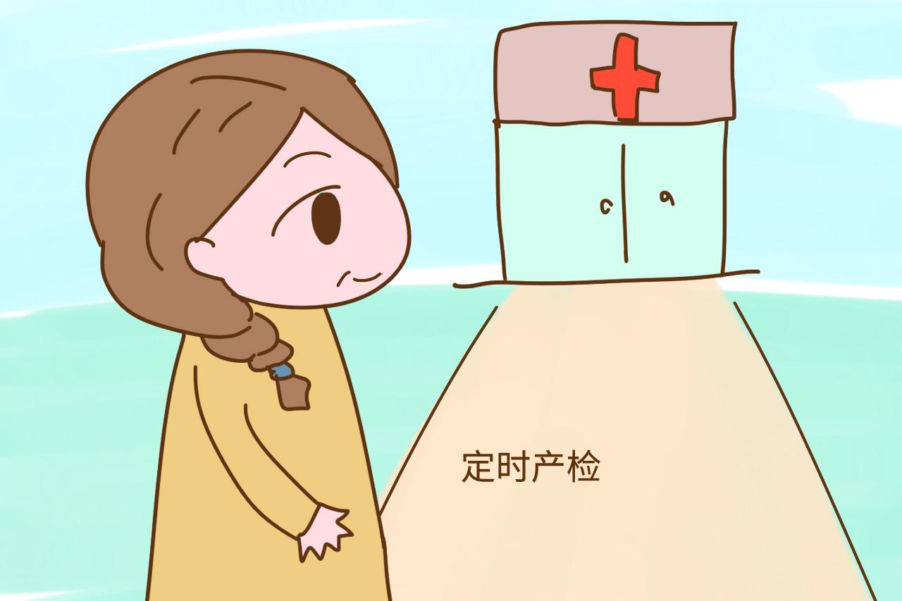 女性最晚的生育年龄是什么时候? 没想到这个年纪还能生