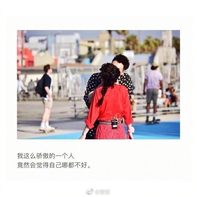 纵然知道生活不会这么轻易, 但我希望你在我的未来里, 余生都是你
