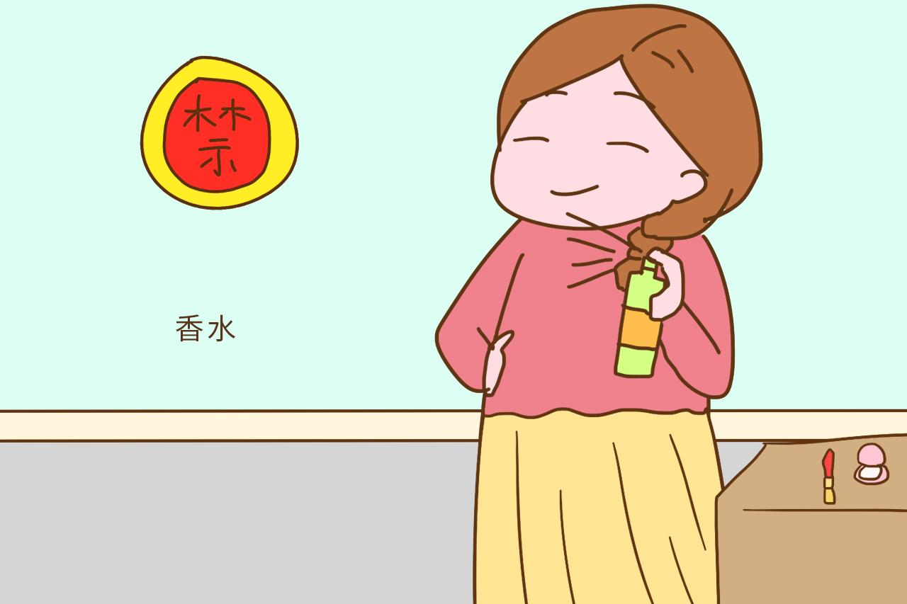 怀孕后, 家里的这几样东西扔了吧, 对孕妈和胎宝没好处