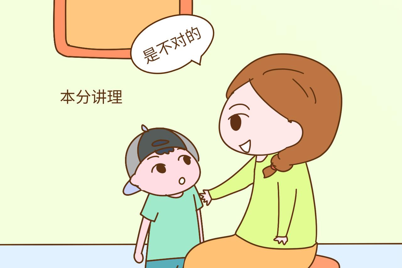 这4种孩子在大人的眼里都比较讨喜, 不知道你的孩子是不是这样的