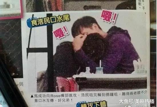 港媒曝黄宗泽秘恋25岁长腿模特陈嘉桓, 女方曾遭陈浩民醉酒强吻!