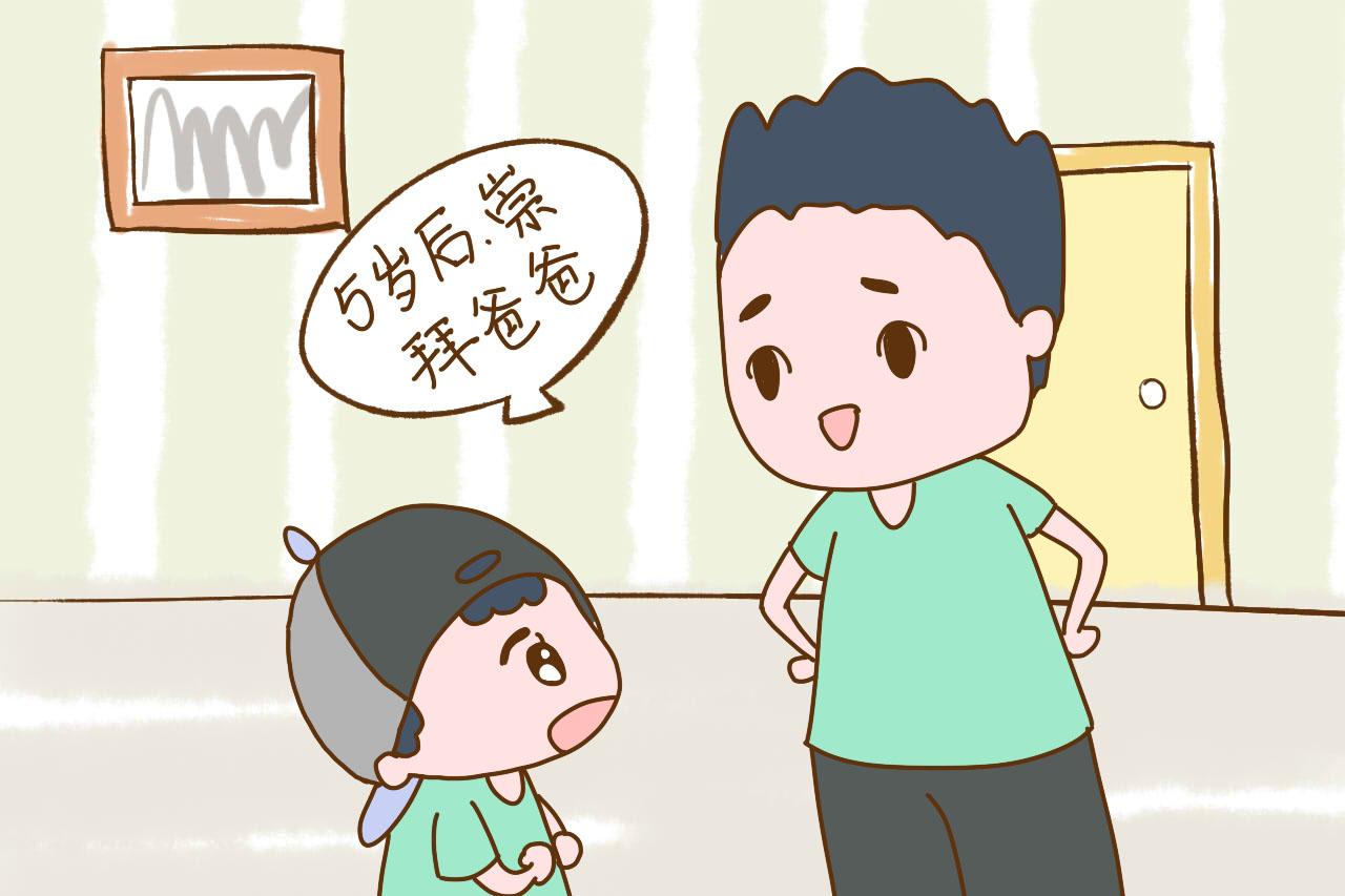 孩子不跟爸爸亲是因为爸爸带得少? 答案跟你想的不一样