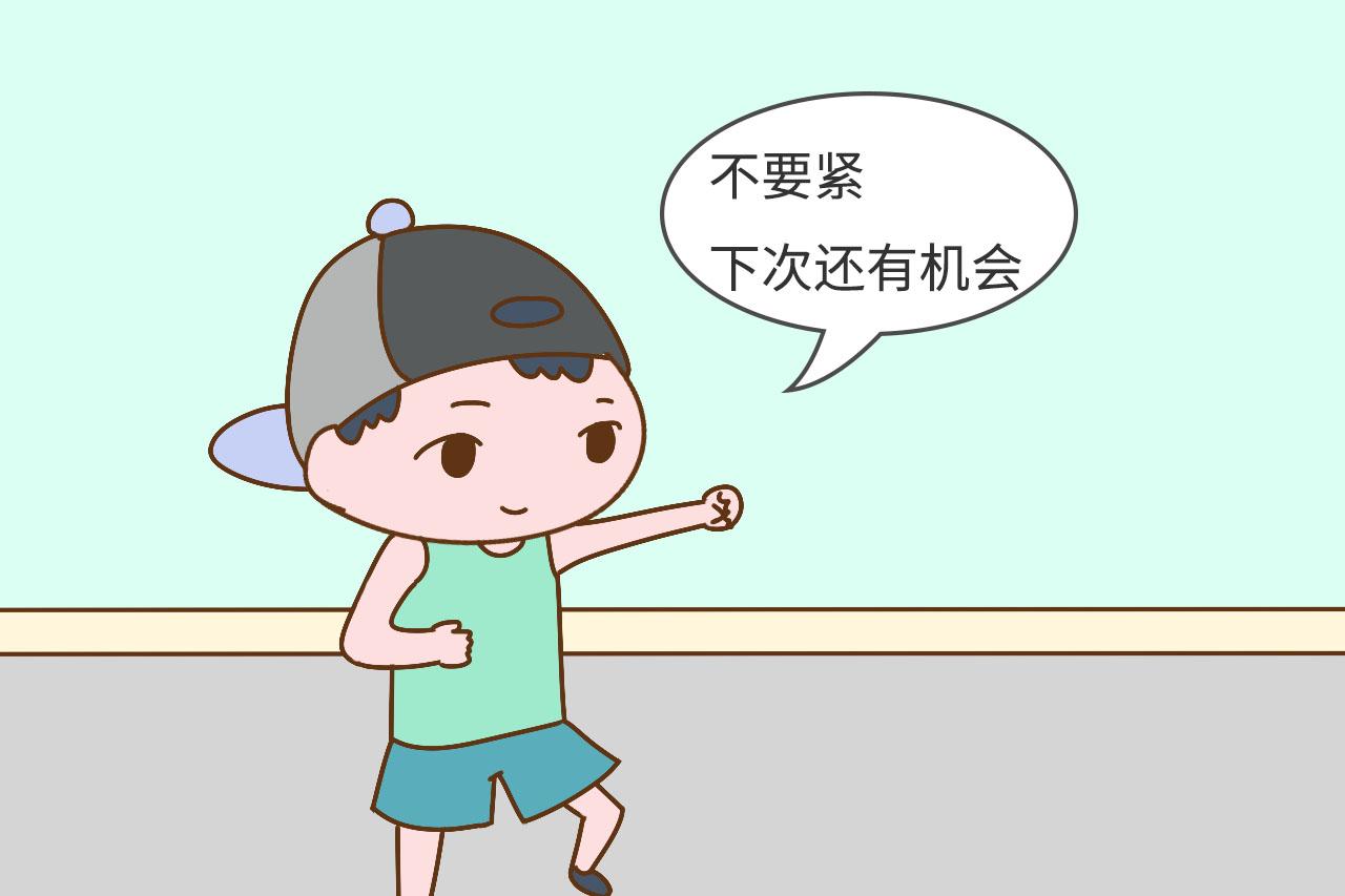 孩子常把这3句话挂嘴边, 是情商高的表现, 长大有出息还孝顺