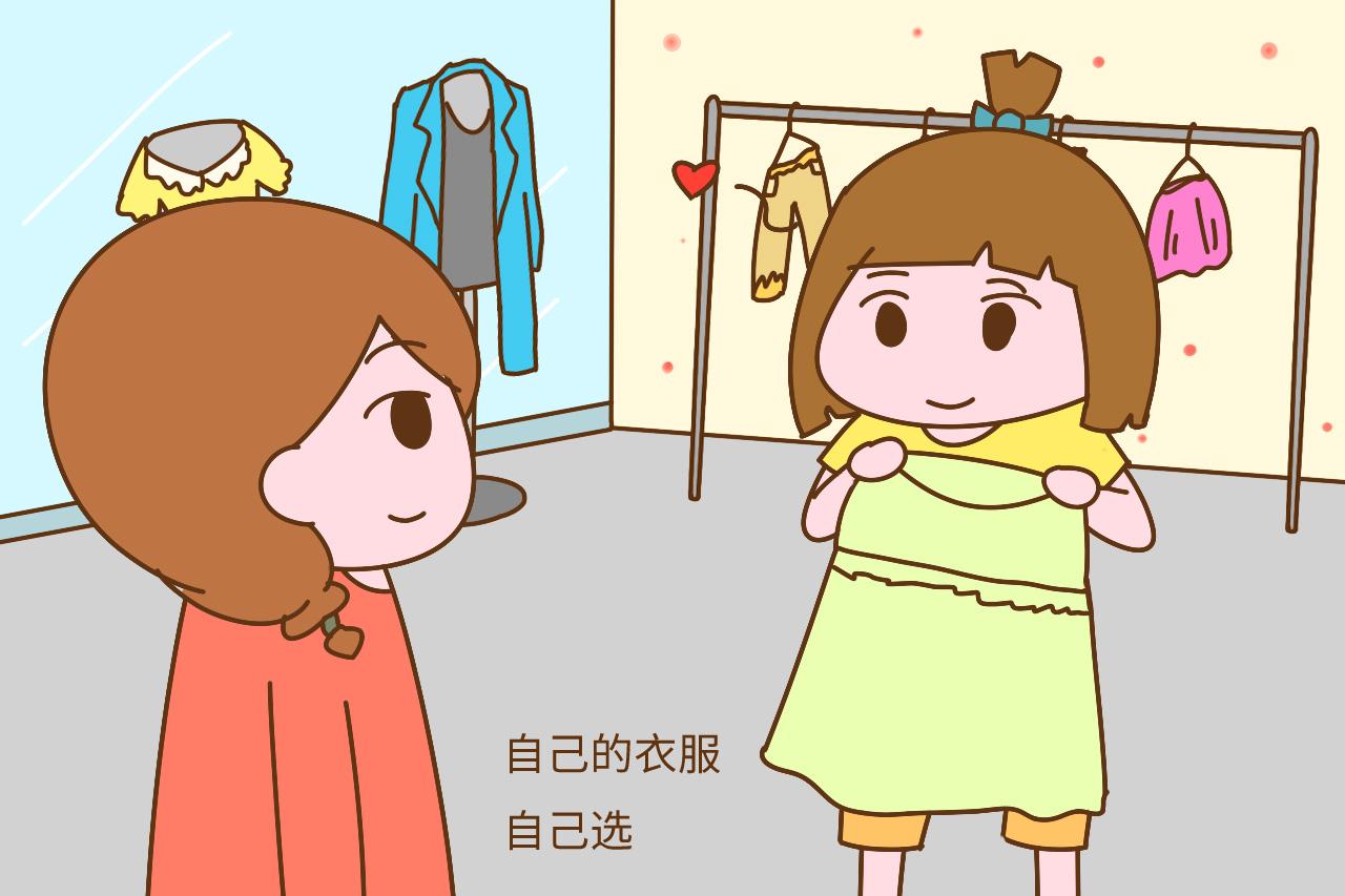 孩子六岁后, 妈妈多说这些话, 以后情商不会太差, 要留心