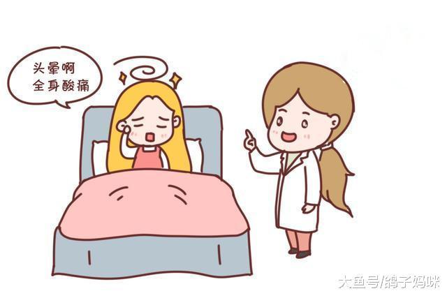 营养师详解: 孕期产后3+3重点营养原则!
