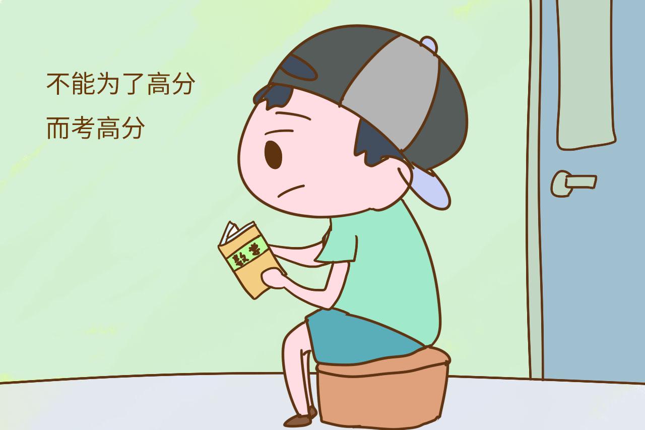 想让孩子以后出人头地, 这点意识一定要从小培养起来