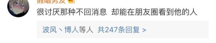 有事要忙就告诉我, 我不会打扰你, 望周知