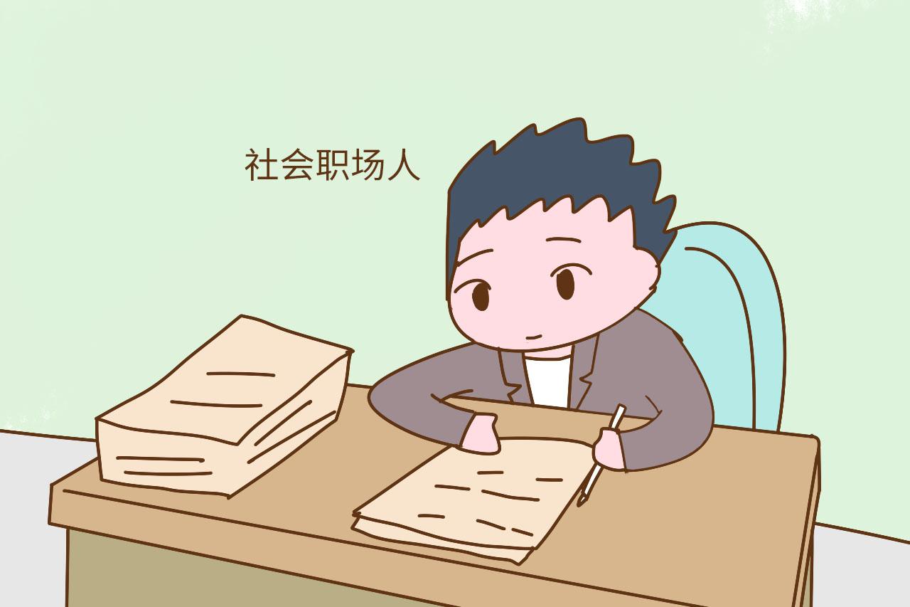 如果你老公婚后还会对你说这几句话, 那你要知道, 他很爱你