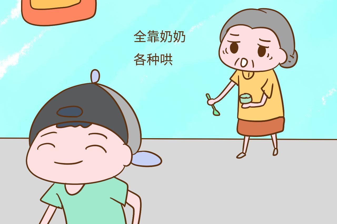 奶奶和姥姥, 哪一个带孩子会更好? 没有比“她”更适合的了