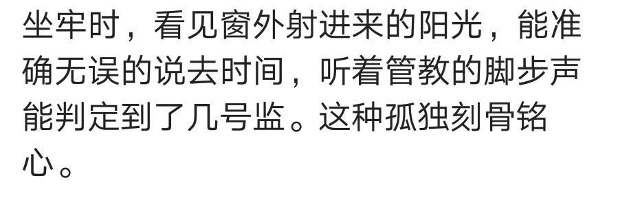 什么时候让你觉得孤独无助