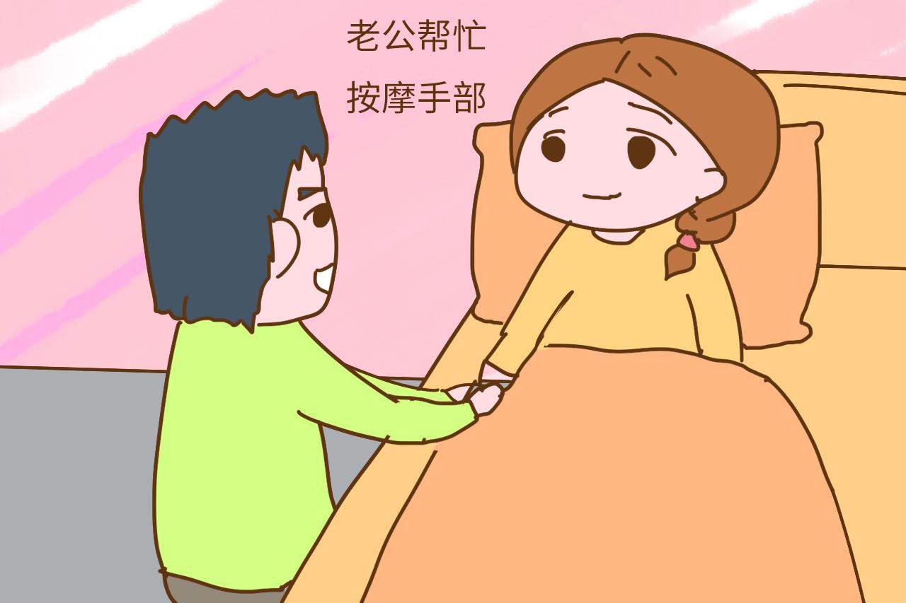孕期出现这些症状, 暗示你严重贫血, 再不补会危害到胎儿