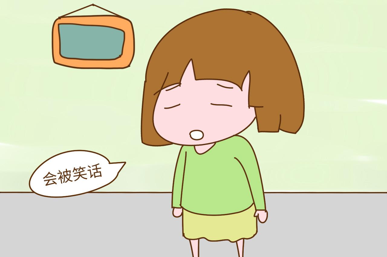 为啥大多孩子上幼儿园后对这3件事很抗拒? 妈妈们要了解原因