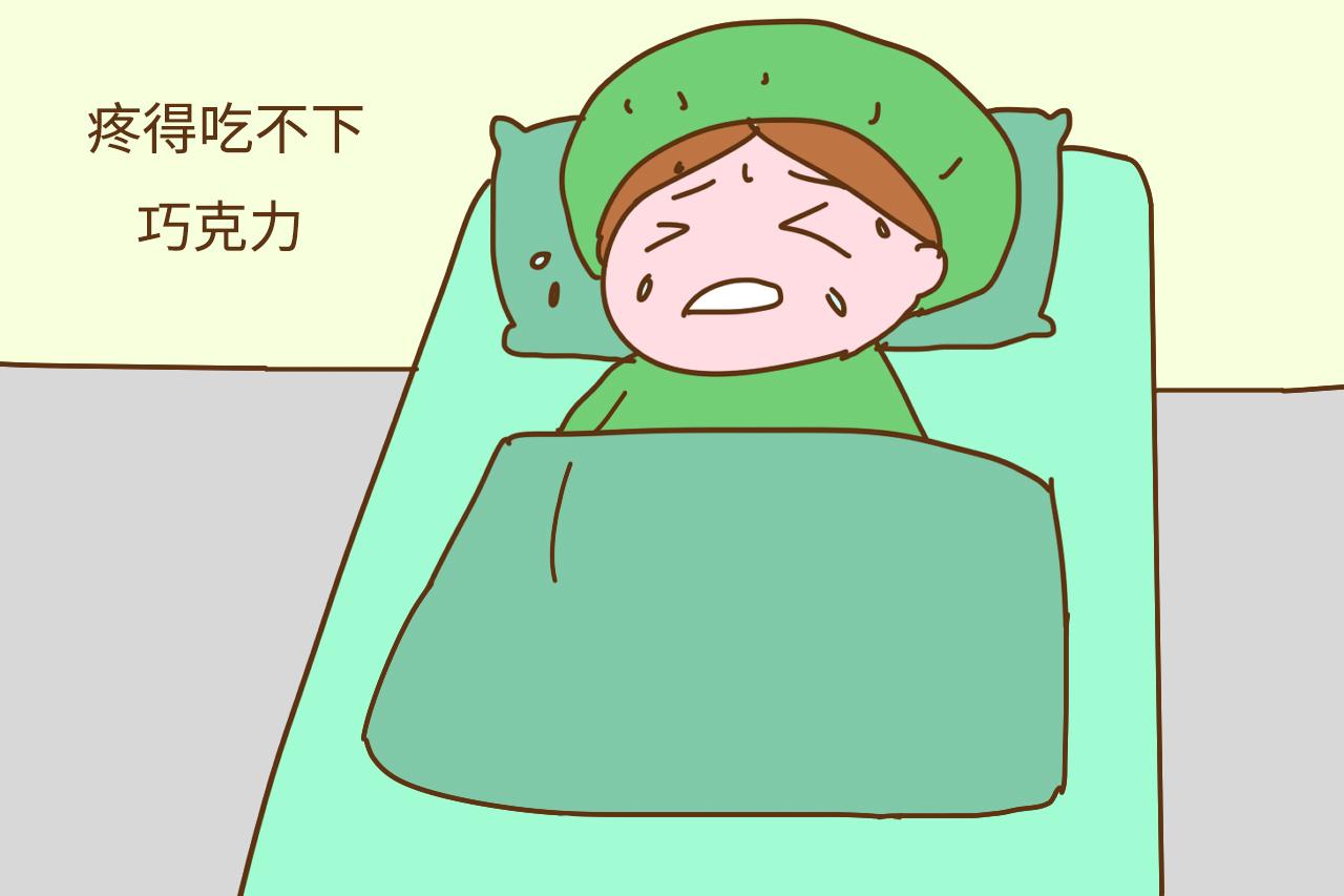 孕妇进产房需要带什么物品? 别忘记准备这些, 不然也是白忙活