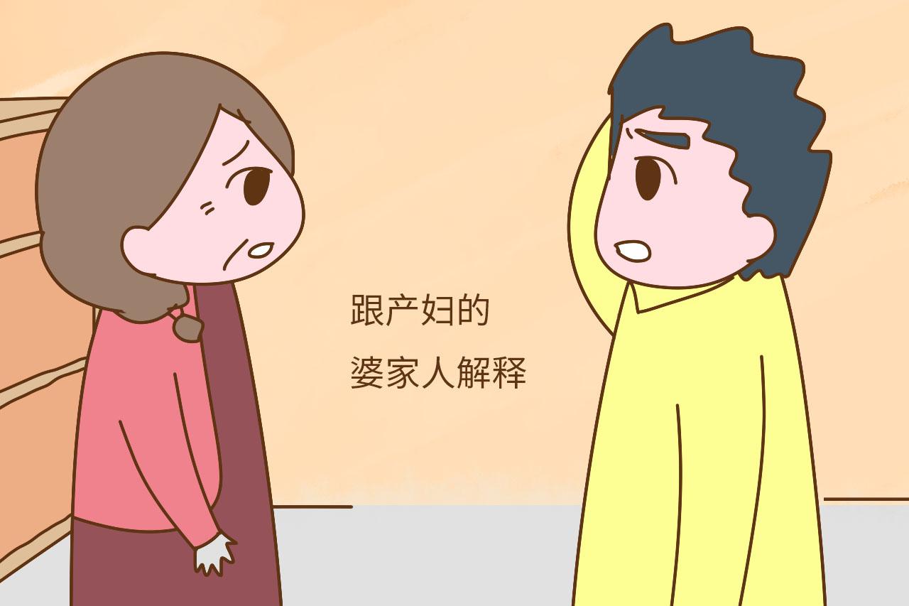 女子生产有危险, 婆家人却强调保孩子, 医生一句话把婆婆怼沉默