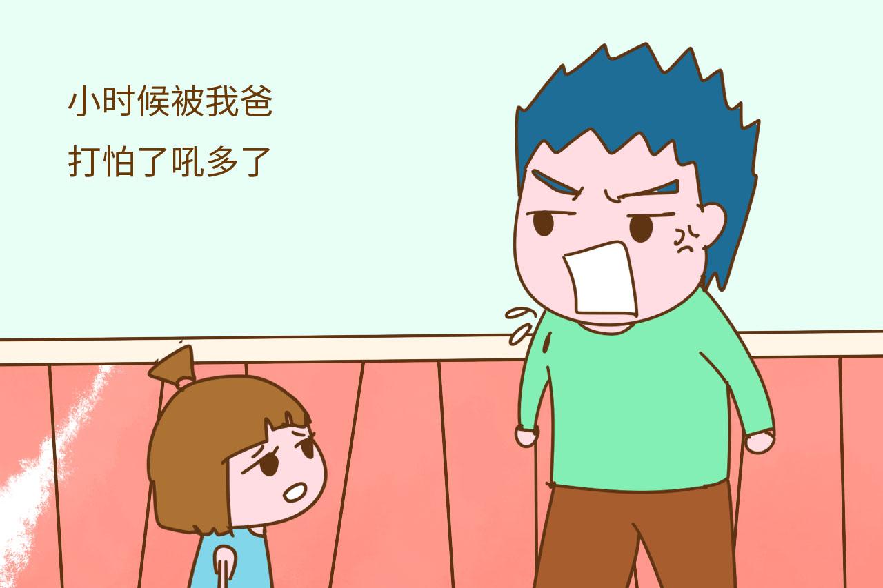 小时候被爸妈打过, 你会记着吗? 不但记着还是久久的伤疤