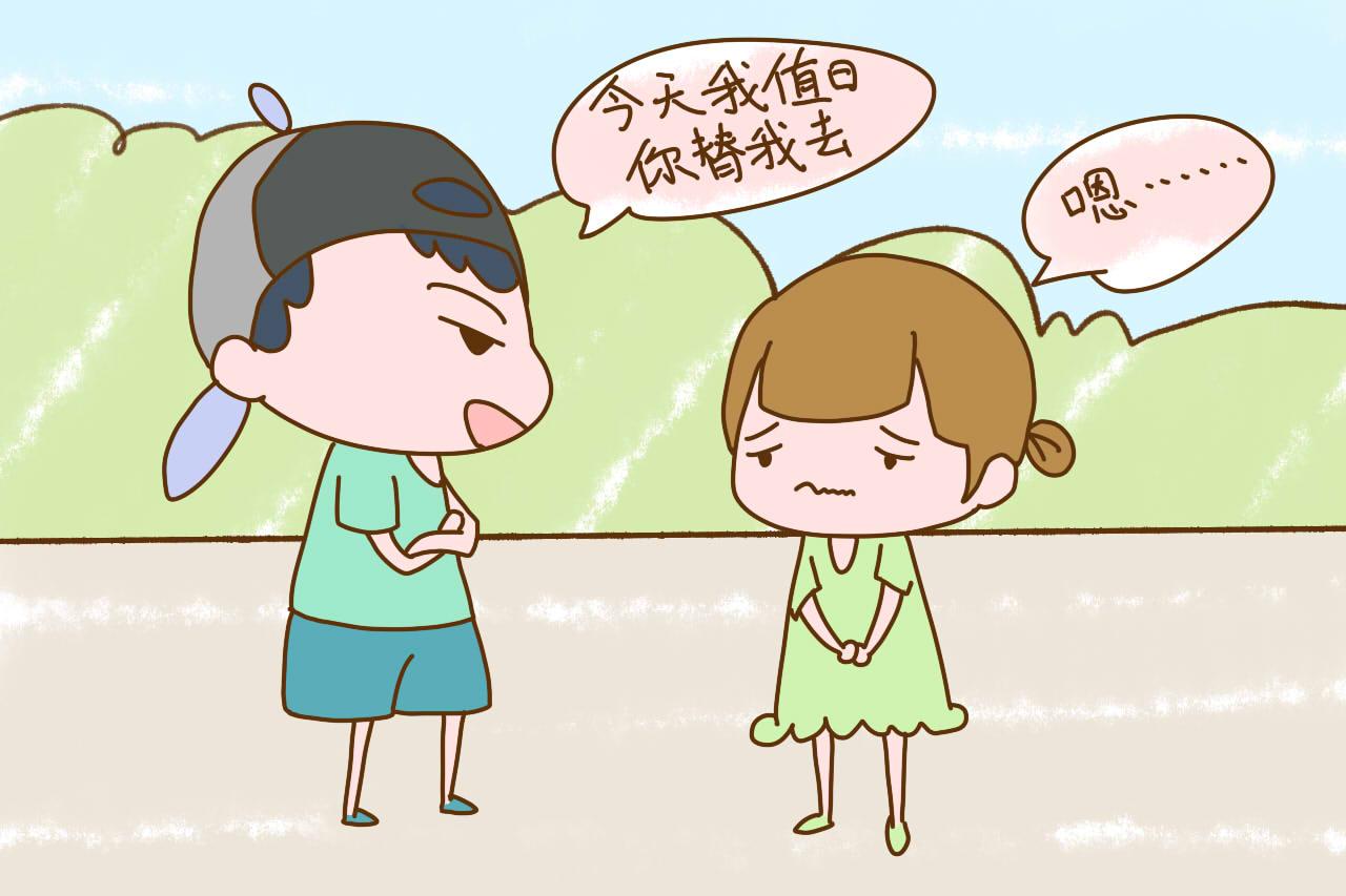 这2种家庭养出来的孩子, 以后很容易成为任人捏的“软柿子”
