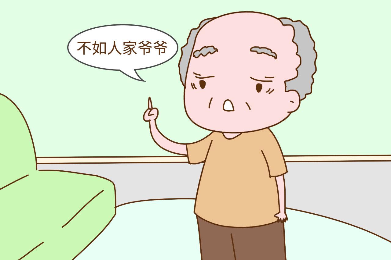 孙子和外孙差别有多大? 这三位老人的回答太真实, 扎心了