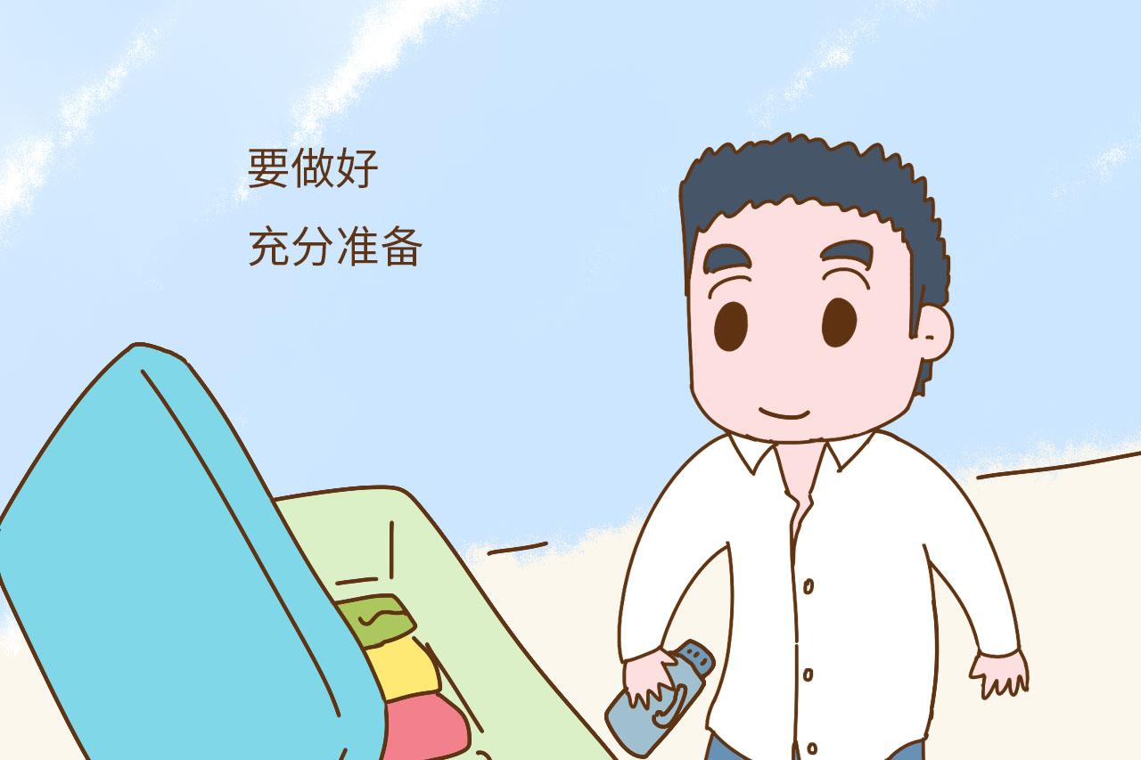 孩子到了几岁才适合旅行? 出去太早真没好处, 别不在意