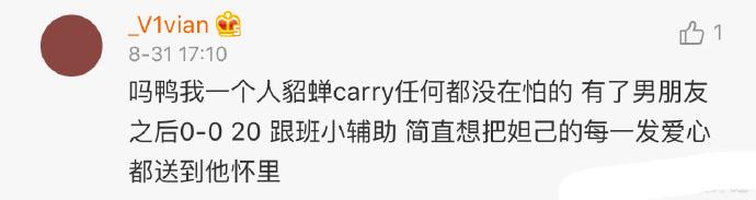 是这样了呀! 只想做喜欢的人的小朋友