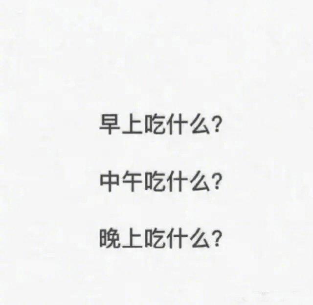 这就是上了大学以后的你, 了解一下