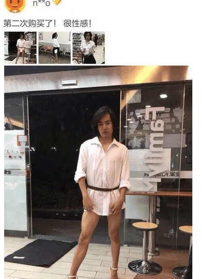 奇葩买家秀|弹力大的超乎想像