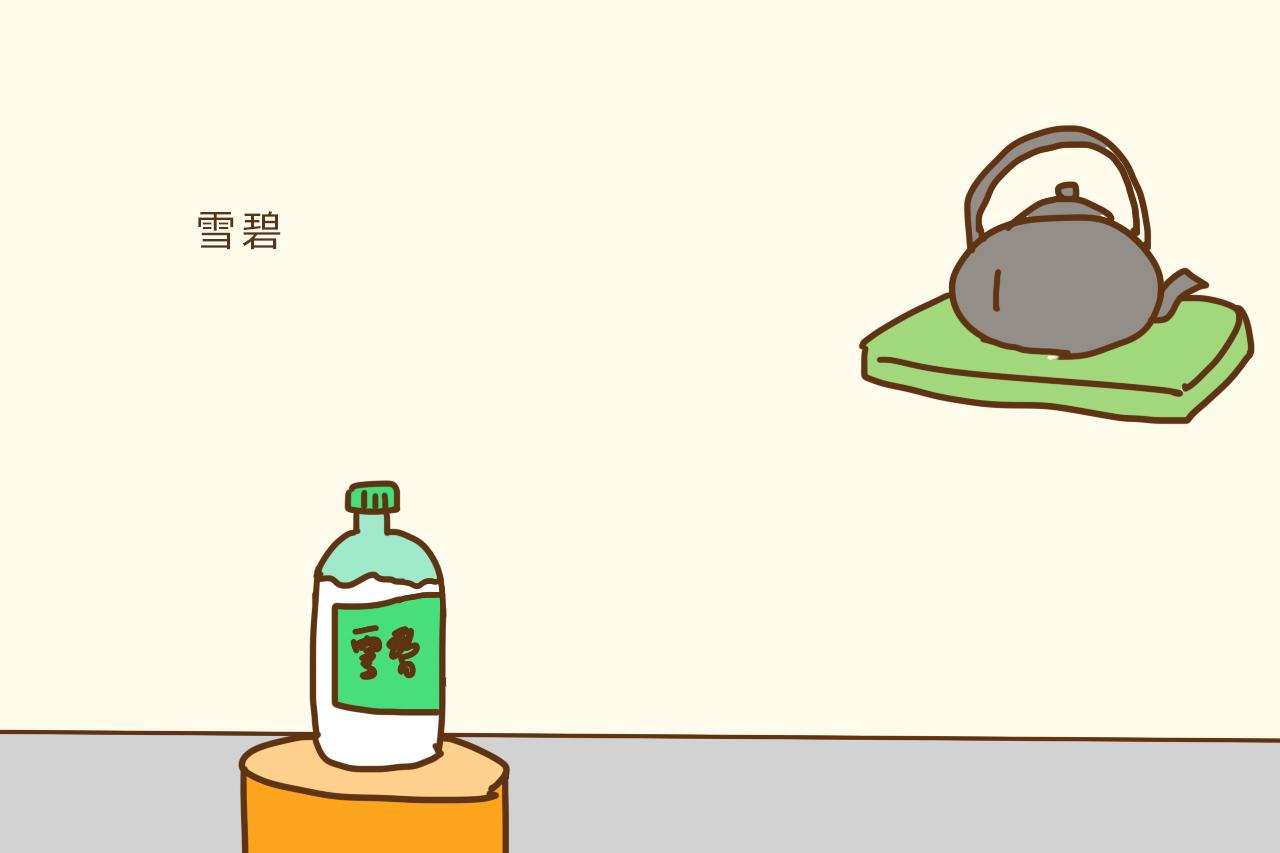 怀孕后, 大部分孕妈都忍不住偷吃过这4种食物