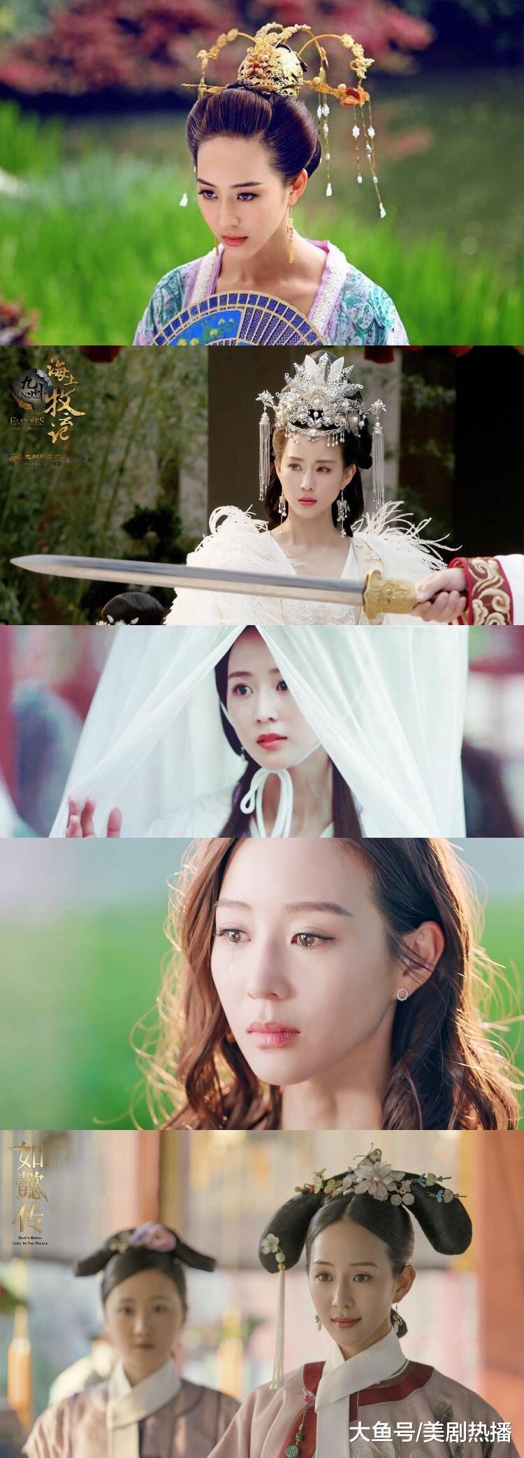 世家千金, 长得美演技好还是个学霸! 懂得坚持的姑娘运气不会差!