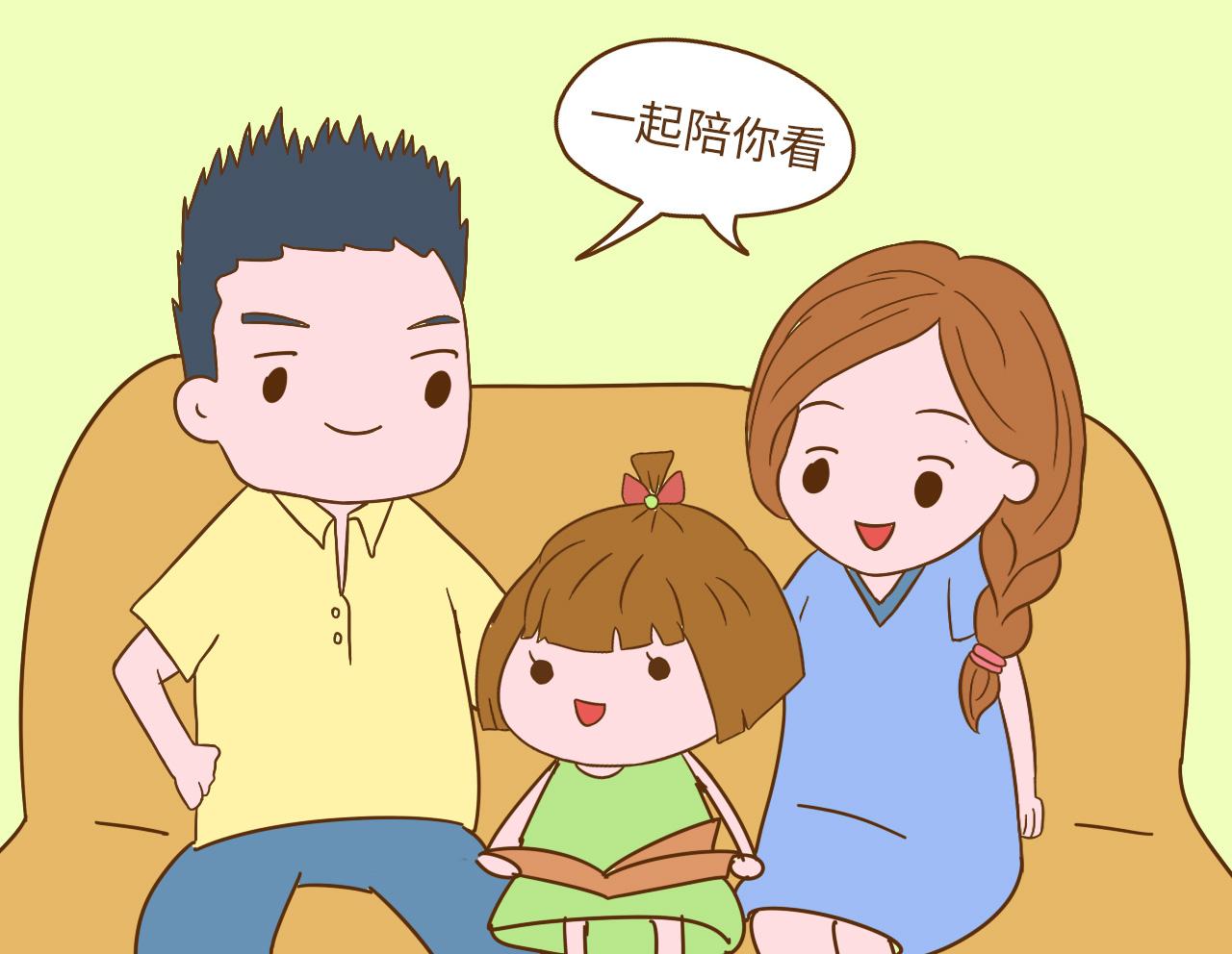 孩子五岁了, 培养孩子的这个能力, 能让孩子受益一生