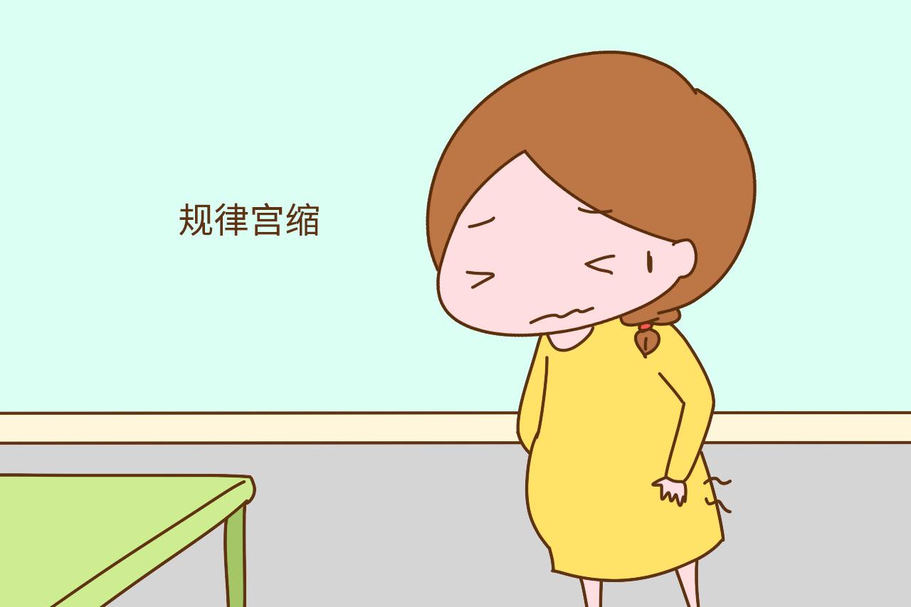 别再傻等预产期, 有这些症状的时候, 孕妈就应该意识到快生了