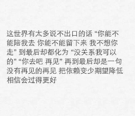 你喜欢的生活, 才是最完美的人生: 把日子过成自己喜欢的样子, 愿你能用自己喜欢的方式过一生