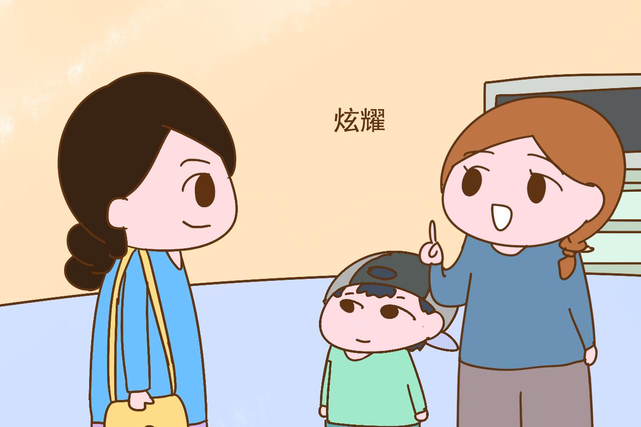 越是活得低级的父母, 越在班级群里有这几种表现, 希望你不在其中