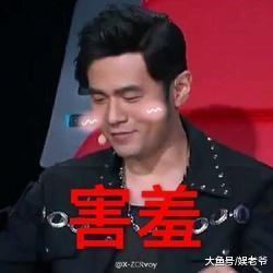 周杰伦演唱会太水, 竟还把陈奕迅拉下水?