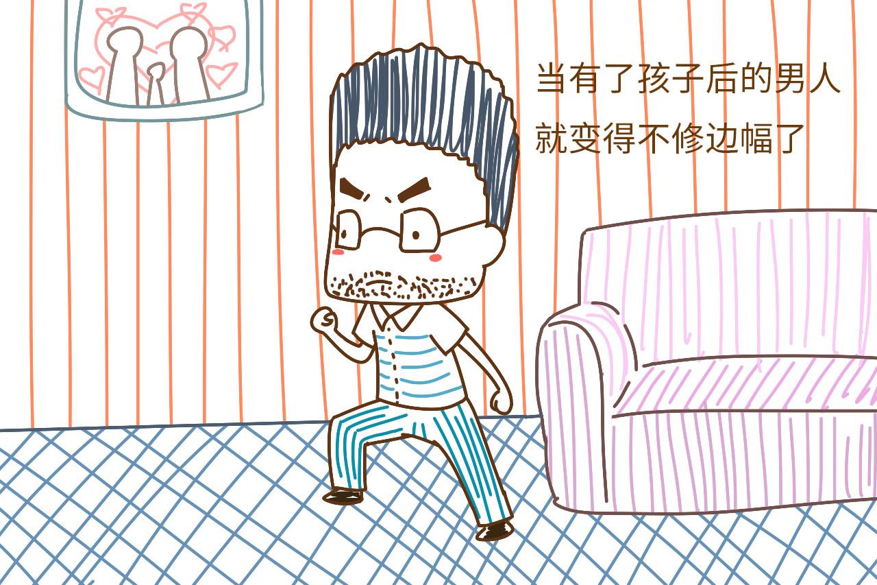 生完孩子后, 如果发现你老公有这几个变化, 那真是找对人了