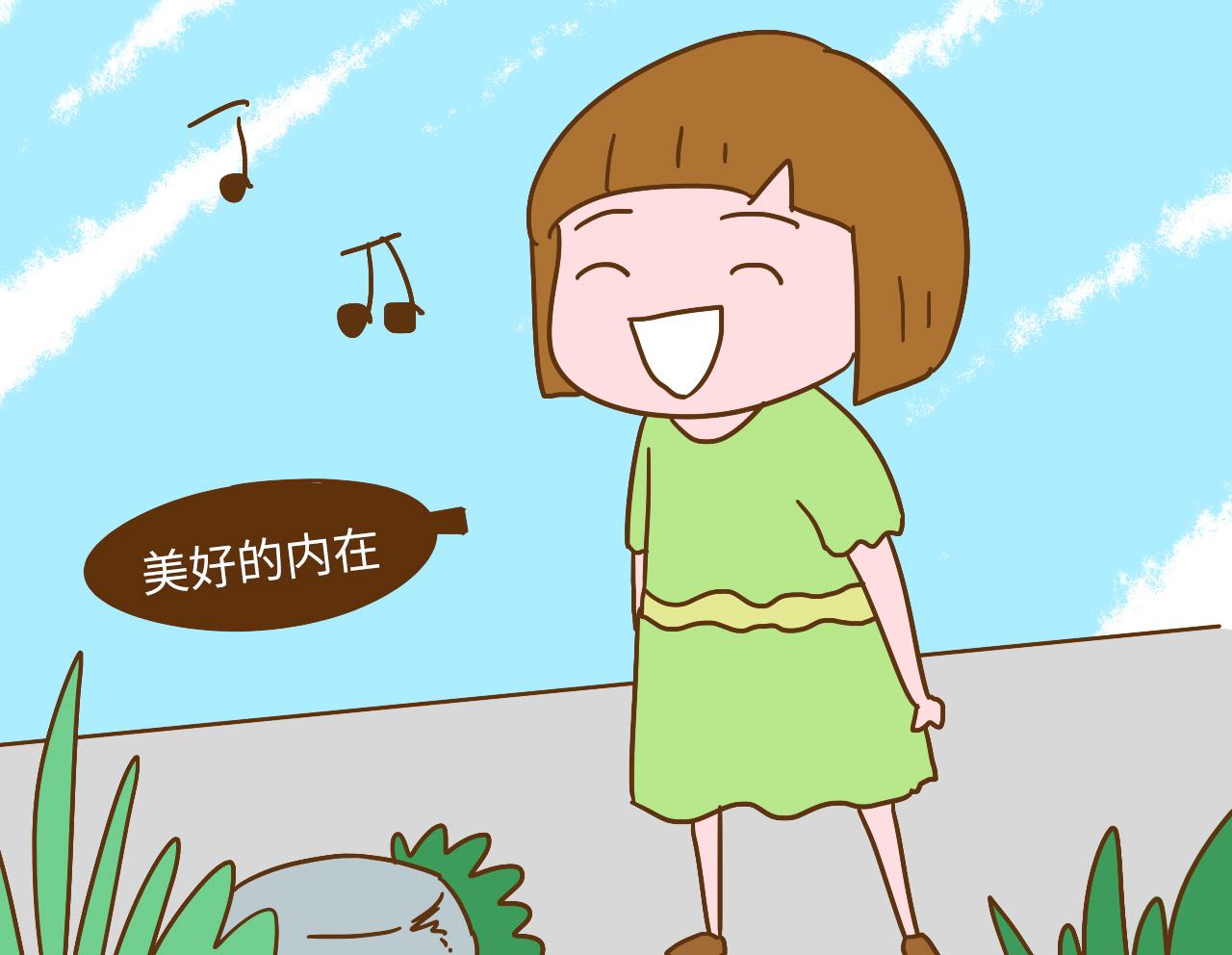家有男孩养“三心”, 家有女孩修“三美”, 孩子未来准出息