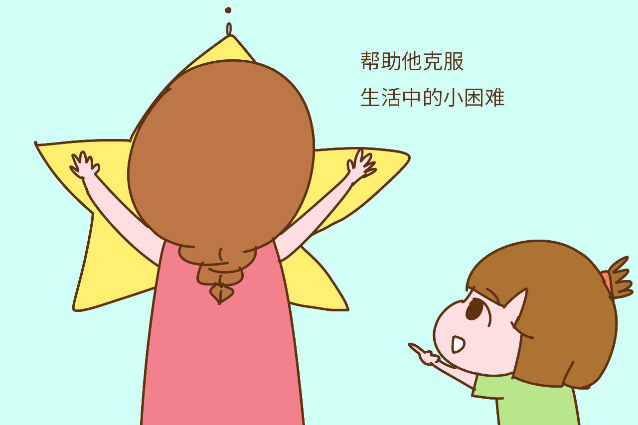 作为家长, 六岁前送给孩子这4个礼物, 以后人生会更幸福
