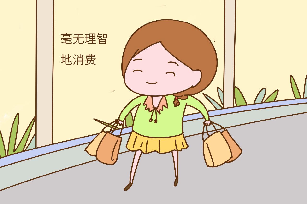 别不信, 女人婚后不避开这几点, 婚姻会越来越苦