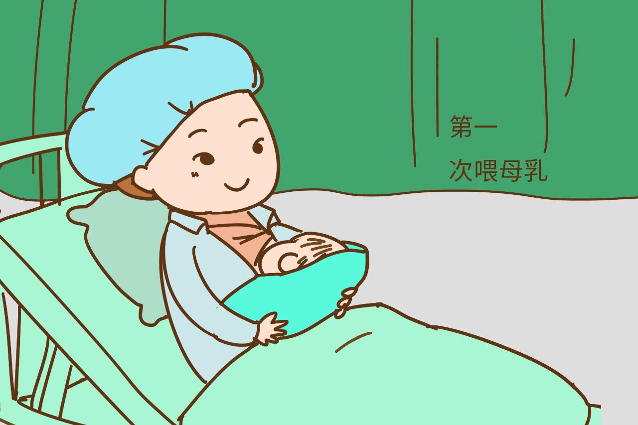 孩子小时最有纪念意义的4件事, 你还记得吗? 都记住的妈妈有心了