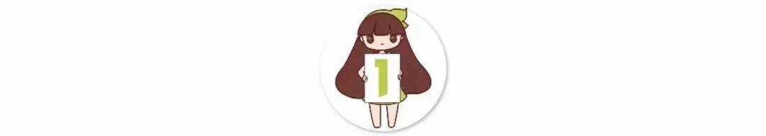虎皮兰砍一刀, 叶子油绿直挺, 冬天也能嗖嗖长!