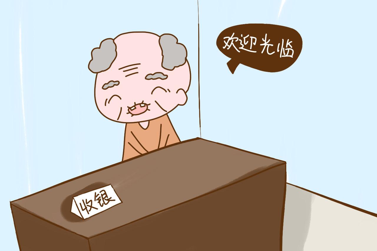 30年后, 3种人将面临养老困境, 说不定其中就有你